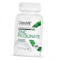 Cinko pikolinatas, Zinc Picolinate, Ostrovit (36250042) 200tab