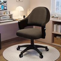 Comfortable Office Chair with Wheels, Swivel Computer Chair for Studying & Working, Adjustable Height, Comfortable Cushion Chair juoda