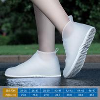 Waterproof rain shoe cover, non-slip silicone wear-resistant rain shoe cover for men and women, thickened tall rainproof boot cover 34/35