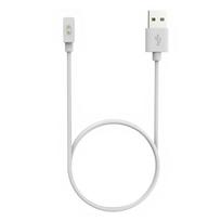 Smartwatch charger For Xiaomi Mi Band 8Pro ,100cm White white