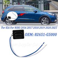 Fits For KIA For NIRO 2016 2017 2018    Car Front Left Exterior Door Handle Small Button Switch New 82651-G5000 gray