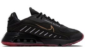Nike Air Max 2090 Neymar Jr. Juoda CU9371-001 35.5 black