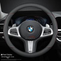 Leather Car Steering Wheel Cover for BMW 1 2 3 4 5 Series F40 G20 G26 G01 G02 G05 G06 G07 X1 X3 X4 X5 X6 X7 2011 - 2025 vdkz90 black