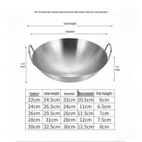 Commercial Stainless Steel Seafood Dry Hot Pot Cookware 24 cm gray