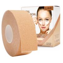 2.5CM*5M Instant Facial Myofascial Lift Tape For Face Neck Eyes Skin Lifting Tool Wrinkle Removal Sticker V Face Elastic Bandage beige