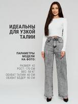 2025 New Spring/Autumn Style Women's Cross-Border Jeans 28 pilka spalva