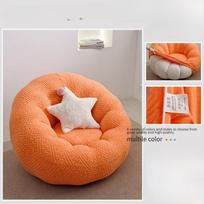 2025 New Cat Scratch-resistant Style All-season Universal Pumpkin Sofa Dust Cover Lazy Bean Bag Single-person Sofa Cover beige