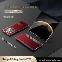 Huawei Mate X6 Foldable Full-Cover Flip Leather Case with Rotating Bracket and Smart Window. Huawei MateX6/X6 Collector's Edition black
