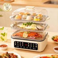 110V Multi-Functional Electric Steamer for Home - 3-Layer Automatic Breakfast Cooker & Pot for Steaming, Boiling, and Stewing. beige