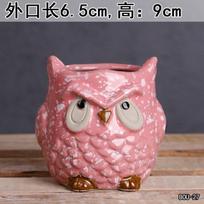 Cartoon Owl Succulent Flower Pot, Simple Large-diameter Balcony Flower Pot, Cute Animal Ceramic Small Flower Pots Wholesale As shown white