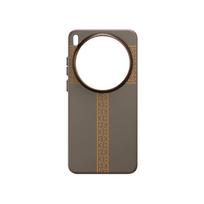 ESCASE Original Case For VIVO X300 Ultra Wireless Charging Back Cover Case for VIVO X300 ULTRA 1PC&For VIVO X300 Ultra mėlyna