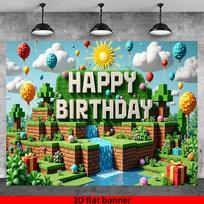 1Pcs Nordic Pixel Art Decoration Background bedroom Backdrop Decorations For Photo Studio Photo Booth Christmas Party 90x75cm white