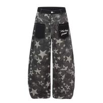 Retro Hong Kong-style jeans autumn new star printing loose pendant feeling thin high waist mopping wide leg pants 3XL gray