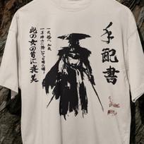 Onryo Bounty Tee | Ghost of Yotei Fan Art Game Merch 140 black