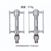 Vintage Style Bicycle Pedals MKS Quick Release System 6061 T6 Aluminum Alloy Lightweight 373g 14mm Standard Thread Silver gray