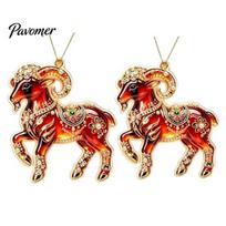 Gift for Goat Lovers 2Pcs 2D Hanging Ornaments, Acrylic Winged Pendants, Year of Wedding Party Decor The Auspicious Decorations Tree, Mantel, Home New 3