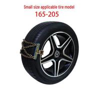 Universal Manganese Steel Cross-Style Anti-Skid Tire Chains for SUVs & Off-Road Ice Breaking black