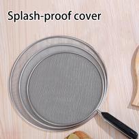 Splatter Screen Easy To Clean Dishwasher Safe Splatter Screen For Frying Pans 33cm gray
