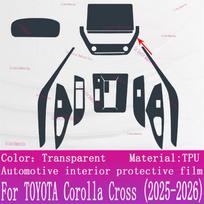For TOYOTA Corolla Cross (2025-2026) Car Interior Center Console Transparent TPU Protective Film Anti-scratch Repair Film Right Rudder gray