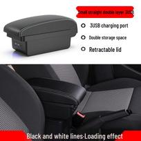 Chevrolet Spark Armrest Box - Custom Fit Central Console Modification Part black
