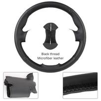 Suede Car Steering Wheel Cover For Ford Fiesta 4 1996-2006 Mk4 1996-2006 Luxury Soft  Leather Auto Accessories A-Blue thread gray