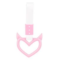 Colorful Car Tow Strap Tsurikawa Ring Heart Jdm Train Bus Handle Hand Strap Styling Drift Charm Strap Auto Accessories white