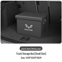Wuling Bingo PLUS Trunk Storage Box for Hongguang Xingguang S EV, Xingchi, Xingchen, and Kaijie Models. black