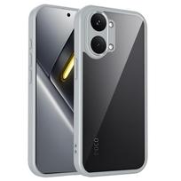 EUCAGR For Poco X8 Pro Max Phone Case Cover Air Cushion Silicon Bumper Clear Matte Back Cover Hard For Xiaomi Poco X8Pro Max Poco X8 Pro gray