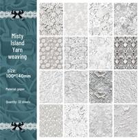 Retro Lace Series Versatile Journal & Gift Box DIY Paper gray