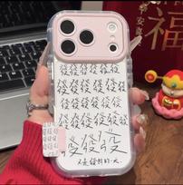 Cai's one-day model applies to oppo/VIVOS30 mobile phone case Y200 creative RENO14/Xiaomi protective case Xiaomi 15pro