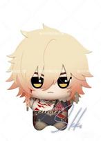 10 Cm Honkai: Star Rail Mydei Phainon Anime Printed Plush Doll Stuffed Plushie Toys Pendant Stuffed Figure Toys Fans Gifts beige
