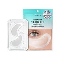 Shard Eyebag Lift 1100 Shots Riddle Eye Patch, 1 pcs blue