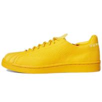 adidas Superstar Primeknit 'Gold' (Unisex) Skateboard Shoes S42930 40⅔ yellow