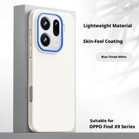 Magnetic Attraction Solid Color Baby's Skin-feel Case For Oppo Find X9, X9 Pro, X9s Pro, X9 Ultra Lens Matte Skin PC Back Cover OPPO Find X9s Pro geltona