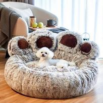 New 50cm Dog Bed Cozy Warm Soft Pet Products Deep Sleep Pet Mattress Dog 50CM beige