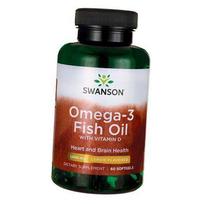 Omega-3 su vitaminu D, Omega-3 žuvų taukai su vitaminu D, Swanson 60 kapsulių Citrina (67280003) 60softgels Lemon