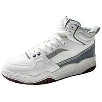 Anta Full Score Commuting Versatile Comfortable Simple Trendy High-Top Skate Shoes Men Sneakers 112548973-3 40 white