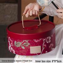 Zhao Ran High-End Chinese Style Mid-Autumn Snowy Lava Mooncakes (8-Pc Gift Box) black