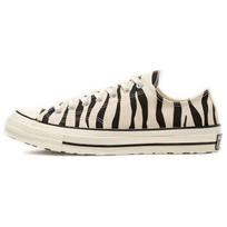 Chuck 70 Converse žemi 'Archival Zebra Print' 167811C 35 beige