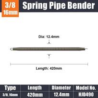 1Pcs 420mm PVC Pipe Spring Bender 12.4-26.4mm 3/8 1/2 3/4 Wire Pipe Bending Tool Square Steel Curve Spring Wire Tube Manual Tool