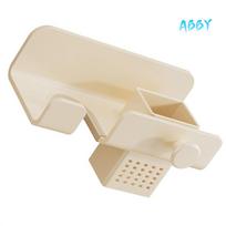 ABBY-Bathroom Accessories Wall-Mounted Non-Punching Bathroom Hair Dryer Holder Bathroom Organizer Air Duct Storage Holder beige