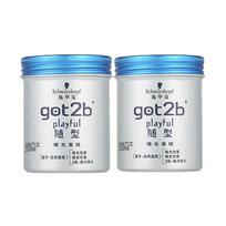 Schwarzkopf got2b Style Matte Hair Wax 100g*2 ruda