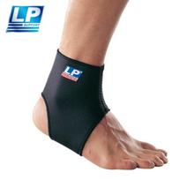 Lp 704 Breathable Ankle Brace Sports Ankle Brace Breathable Fitness Yoga Mountaineering Ankle Brace 704 Series L, 30.5cm juoda