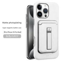 Magnetic Wallet Detachable Leather Phone Case For iPhone 12 13 14 15 16 Pro Max Plus Card Holder Bracke Shockproof Protect Cover For iPhone 16 ProMax