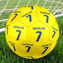 Ronaldo Septyneto Marškinėlių Futbolo Kamuolys Dydis 5 Futbolo Mašininio Siuvimo Lauko Universalus Futbolo Kamuolys Unikali Dovana Futbolo Mėgėjams
