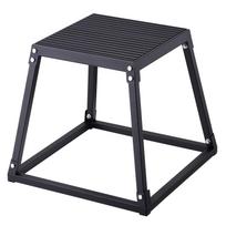 VEVOR Pliometrinė šuolių dėžė, 18 colių pliometrinė dėžė, plieninė pliometrinė platforma ir šuolių vikrumo dėžė 51.3 x 51.3 x 45.8 cm juoda