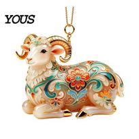 Light Reflecting Ornament 2D Acrylic Goat Christmas Ornament, Farm Animal Car Rearview Mirror Holiday Tree Hanging Charm, Auto Interior Pendant