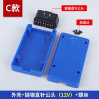1PC OBD2 Plug Car Truck OBD Interface 16pin Connection Male Connector J1962m OBDII 24V straight needlenW6 black