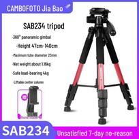 Nešiojamas kameros ir telefono trikojis tiesioginei transliacijai ir fotografijai - Suderinamas su DSLR, veidrodiniais, Canon, Sony black
