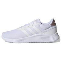 (WMNS) adidas Lite Racer 2.0 'White Champagne Metallic' Women's FZ0384 EU 36 white